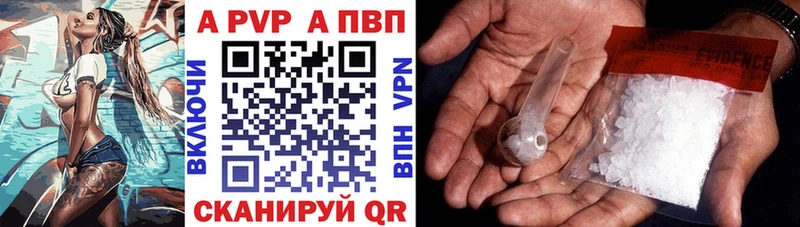 Купить Судогда АМФЕТАМИН  Мефедрон  ГАШИШ  Канабис 
