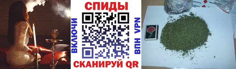 БУТИРАТ бутик  закладка  Судогда 