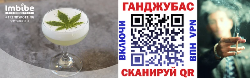 наркотики  Судогда  OMG tor  Печенье с ТГК конопля 
