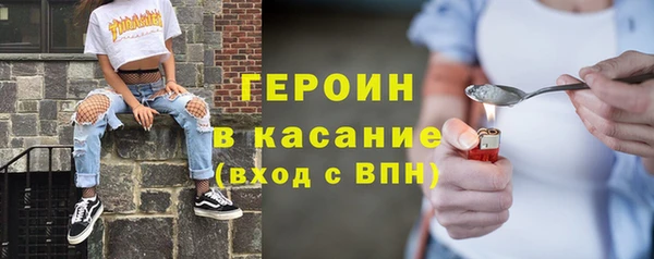 гашик Остров