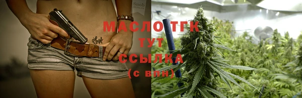 гашик Остров