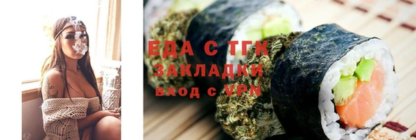 гашик Остров