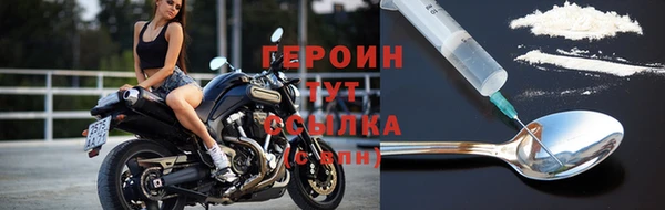 гашик Остров