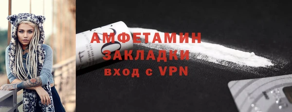 гашик Остров