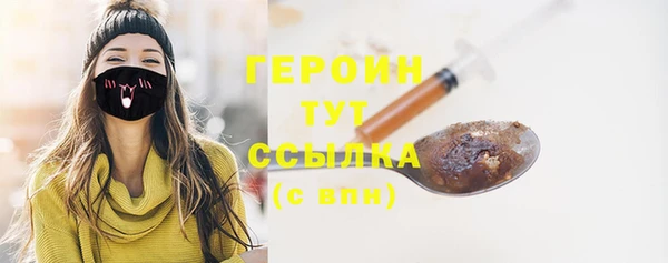 гашик Остров