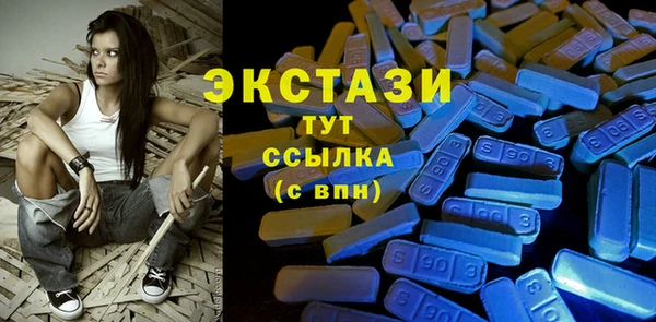 гашик Остров