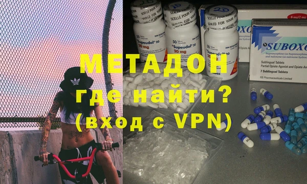 гашик Остров