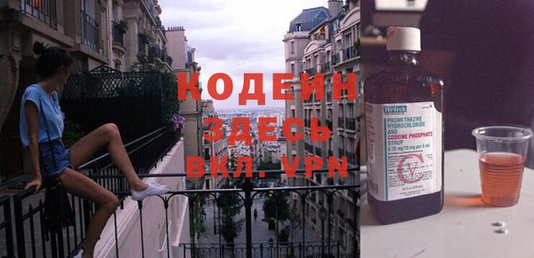 гашик Остров