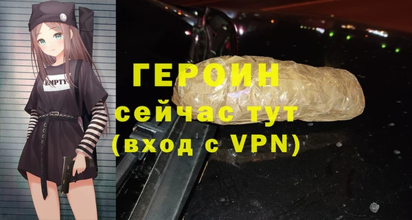 гашик Остров