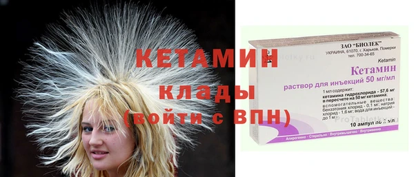 гашик Остров