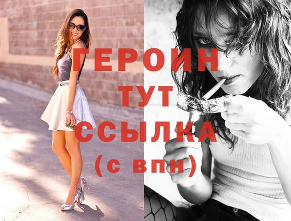 гашик Остров