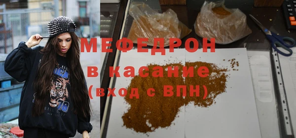 гашик Остров