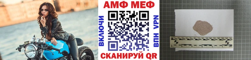 MEGA рабочий сайт  Судогда  Метамфетамин Methamphetamine 